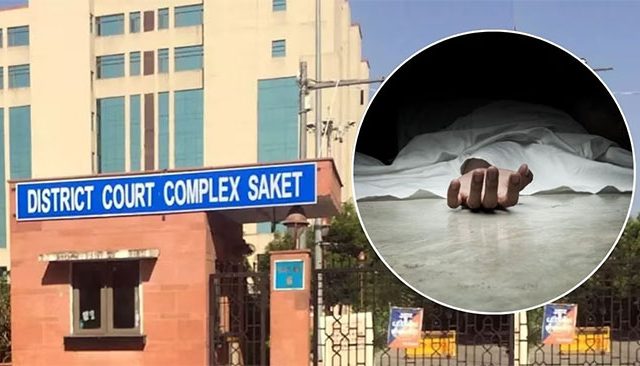 दिल्लीतील कोर्टाच्या लॉकअपमध्ये कैद्याची हत्या