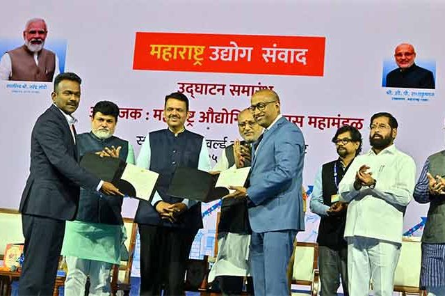 औद्योगिक उत्कर्षाकडे महाराष्ट्राची यशस्वी वाटचाल!