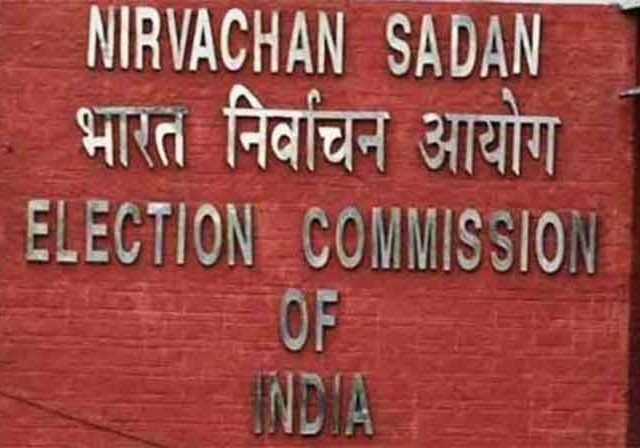 निवडणुकीचे व्हीडिओसह फोटो ४५ दिवसांत नष्ट करा
