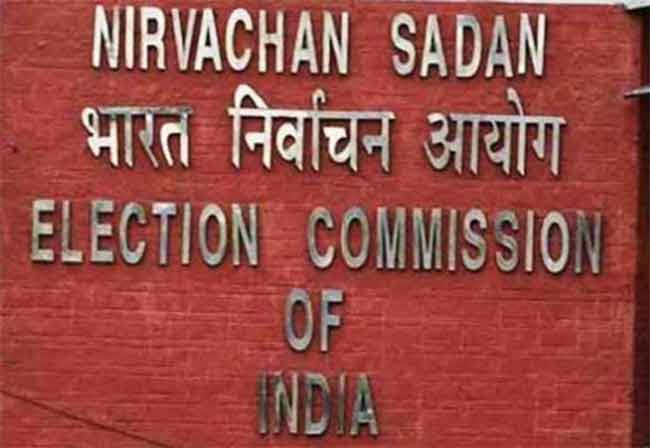 निवडणुकीचे व्हीडिओसह फोटो ४५ दिवसांत नष्ट करा