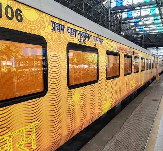 छत्रपती शिवाजी महाराजांशी संबंधित ठिकाणांना भेट देण्यासाठी विशेष ट्रेन