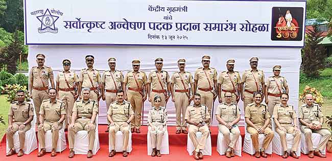 कर्जतचे भूमिपुत्र केंद्रीय गृहमंत्री उत्कृष्ट अन्वेषण पदकाचे मानकरी