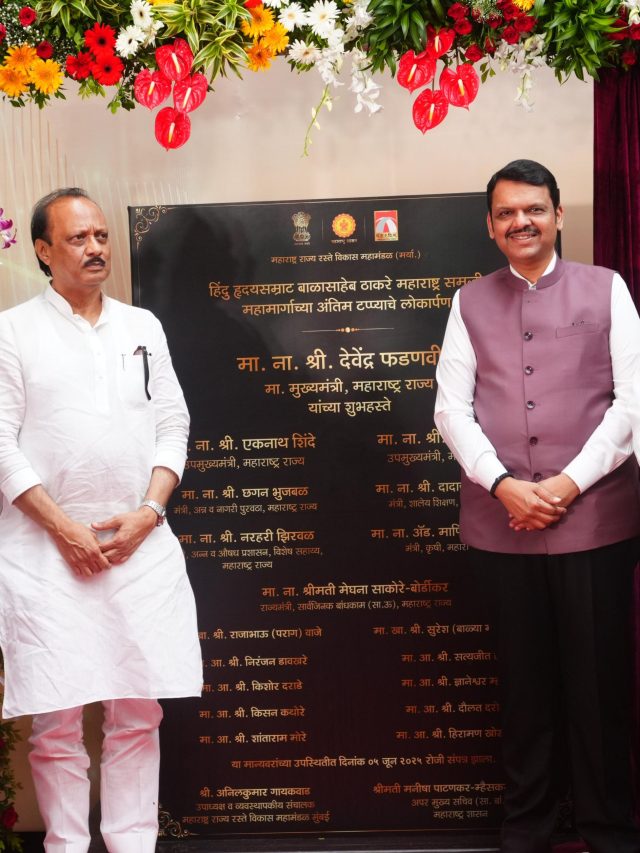 'समृद्धी महामार्ग पूर्ण, आता शक्तिपीठ महामार्गही करू'