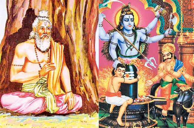 मार्कंडेय ॠषीला मायेचे दर्शन
