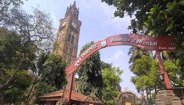 मुंबई विद्यापीठाकडून विद्यार्थ्यांना २ कोटी ७४ लाखांचे अर्थसहाय्य
