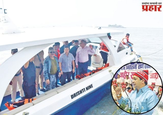 महाराष्ट्राचे आधुनिक दर्यासारंग : नितेश नारायण राणे