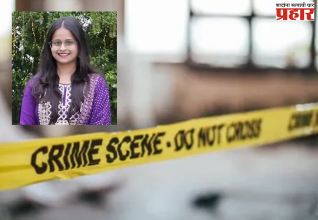 IT Engineer Suicide: २५ वर्षीय IT इंजिनीयरने २१ व्या मजल्यावरून उडी घेऊन संपवले जीवन