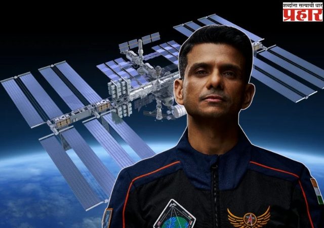भारताचा जवान करणार अंतराळात उड्डाण! अ‍ॅक्सिओम स्पेस ४ मधून घेणार झेप