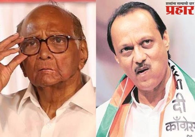शरद पवारांचे निष्ठावंत अजित पवारांच्या गटात जाणार! कोण आहे 'हा' नेता?
