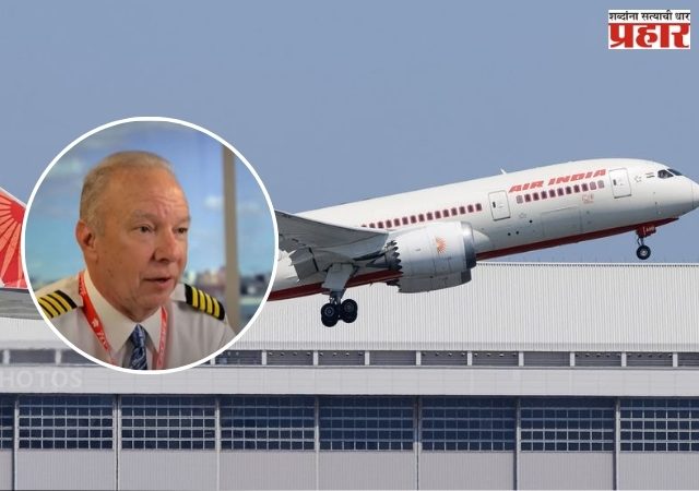 Air India Plane Crash Analysis: 