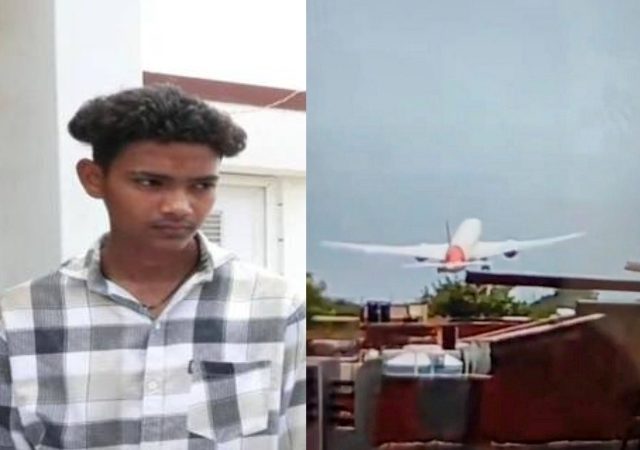 विमान अपघाताचा व्हिडीओ रेकॉर्ड करणाऱ्या १७ वर्षाच्या आर्यनला पोलिसांनी घेतले ताब्यात, प्राथमिक चौकशी होणार