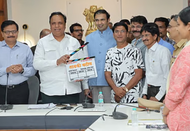 Ladki Bahin Yojna Film: लाडकी बहीण योजना आता मोठ्या पडद्यावर! चित्रपटाचा दिमाखदार मुहूर्त संपन्न