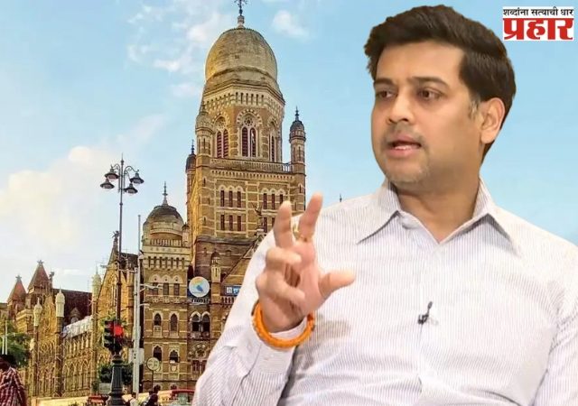 BMC Election News: शिवसेना लढणार श्रीकांत शिंदेंच्या नेतृत्वाखाली बीएमसी निवडणूक