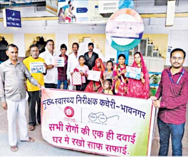 पश्चिम रेल्वेने राबवली ‘प्लास्टिक प्रदूषण निर्मूलन’ मोहीम