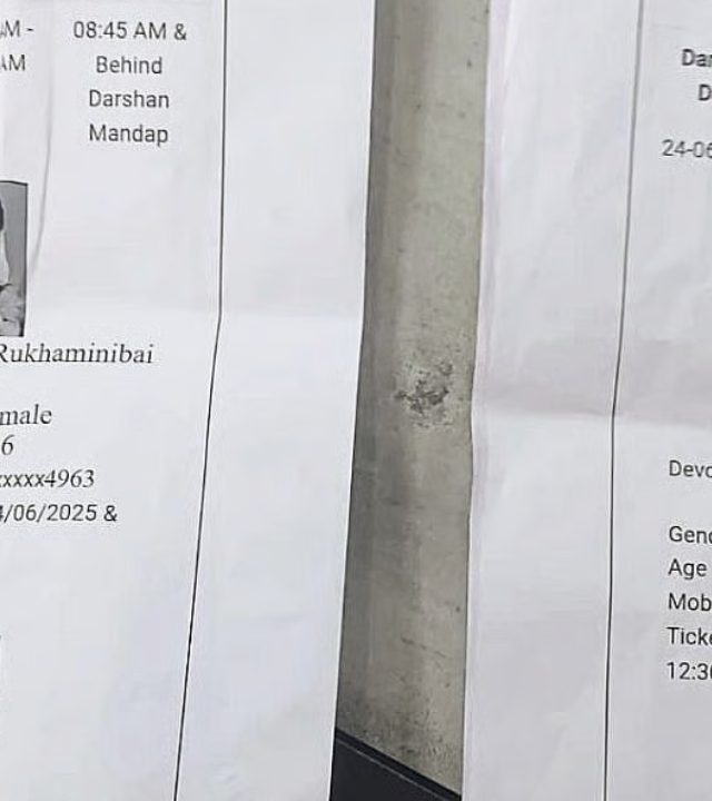 Pandharpur News : 'विठ्ठलाच्या टोकन दर्शनाचा अवघ्या ९ दिवसांतच काळाबाजार'; ६ भाविक ताब्यात