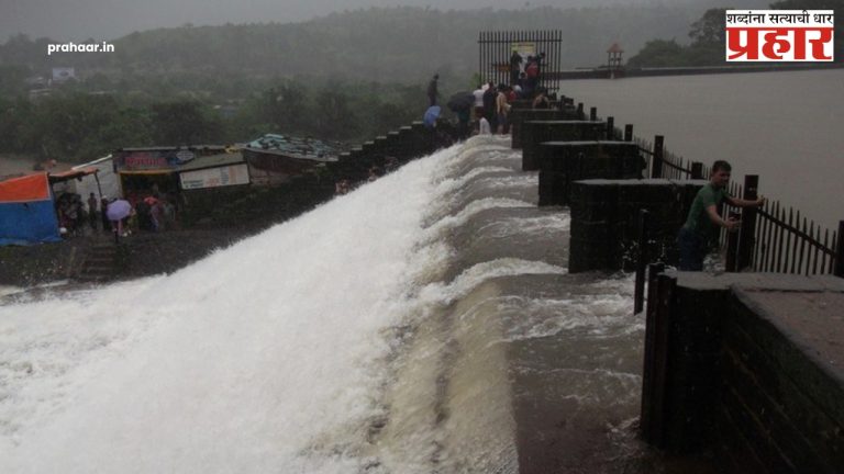 Rainy Season Picnic : पर्यटनस्थळ परिसरात ३१ ऑगस्ट पर्यंत प्रतिबंधात्मक आदेश लागू!