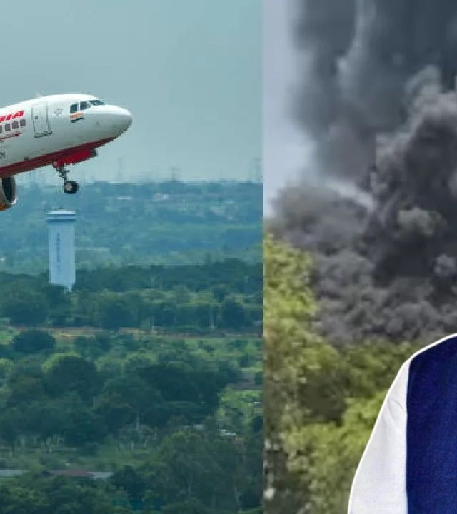 Ahmedabad Plane Crash : अहमदाबाद-लंडन AI 171 विमान कोसळलं! प्रवाशांमध्ये माजी CM विजय रूपानी असण्याची शक्यता