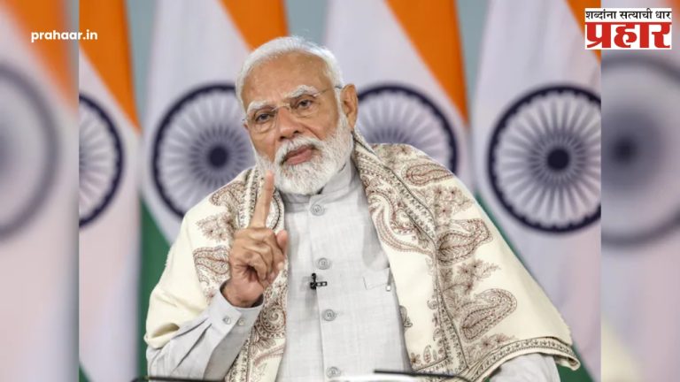 PM Modi on Emergency :