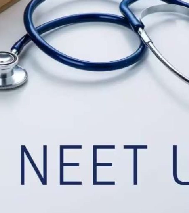 NEET UG 2025 Result : NEET UG परीक्षेचा निकाल जाहीर, या लिंकवरून निकाल आणि अंतिम उत्तरपत्रिका तपासा