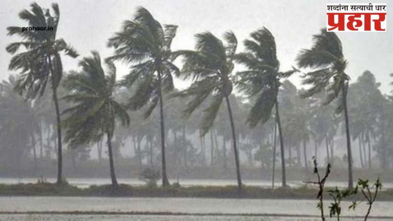 Maharashtra Rain : मुंबईसह राज्यात कोसळधार, हवामान विभागाकडून २२ जिल्ह्यांना 'ऑरेंज' अलर्ट