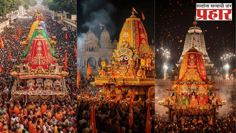 Jagannath Rath Yatra 2025 : जगन्नाथ रथयात्रेची आजपासून सुरुवात, रथ ओढणाऱ्या दोऱ्यांची आहेत 'खास' नावे