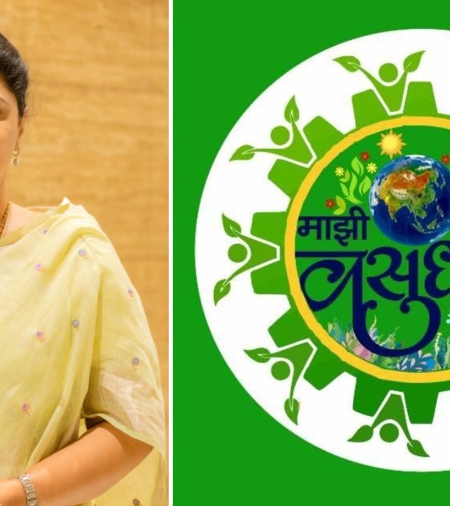 Pankaja Munde : स्थानिक स्वराज संस्थांमध्ये 'माझी वसुंधरा' अभियान ६.० राबविणार - मंत्री पंकजा मुंडे