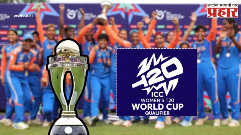 Women’s World Cup 2025 : ठरलं...ऑपरेशन सिंदूरनंतर भारत-पाक पुन्हा भिडणार! जाणून घ्या टीम इंडियाचं संपूर्ण वेळापत्रक