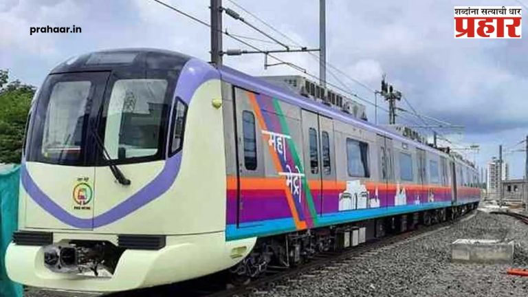 पुणे मेट्रो ‘कॅशलेस’ व्यवहारांमुळे राज्यात अव्वल