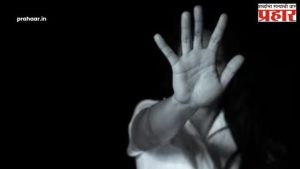 मोठी बातमी : देवा विठ्ठला काय हे! पंढरपूरला जाणाऱ्या वारकऱ्यांना लुटून नंतर अल्पवयीन मुलीवर अत्याचार