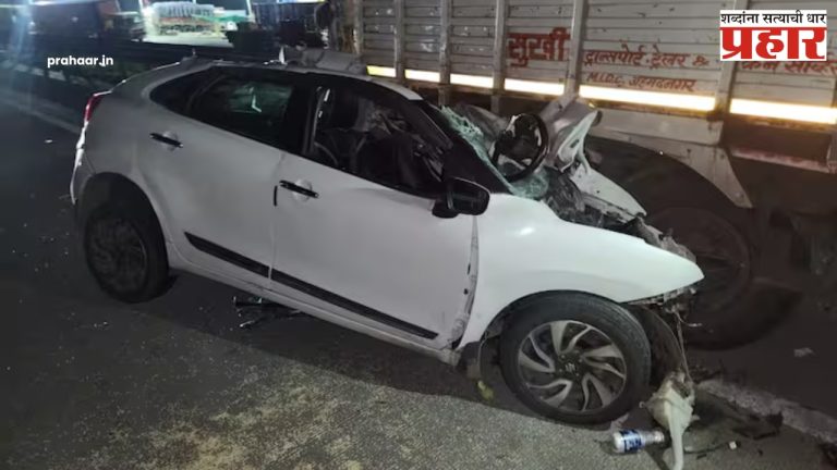 Samruddhi Mahamarg Accident : भीषण अपघात! समृद्धी महामार्गावर भरधाव कारची ट्रकला धडक; चालकाचा जागीच मृत्यू