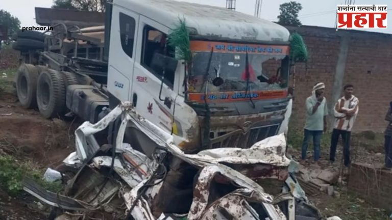 MP Accident : लग्नसोहळा आटोपून परतताना भीषण अपघात, ट्रकची व्हॅनला धडक अन् ९ जण ठार