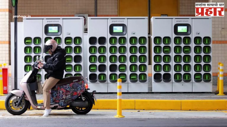 EV Battery Station : आता फक्त २ मिनिटे! इलेक्ट्रिक वाहनांसाठी मेट्रो स्थानकांवर ईव्ही बॅटरी स्वॅपिंगची सुविधा