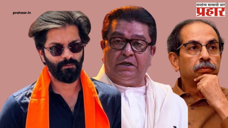 Uddhav Thackeray and Raj Thackeray alliance : ठाकरे बंधूंच्या युतीवर अमित ठाकरेच मोठं भाष्य; म्हणाला, 