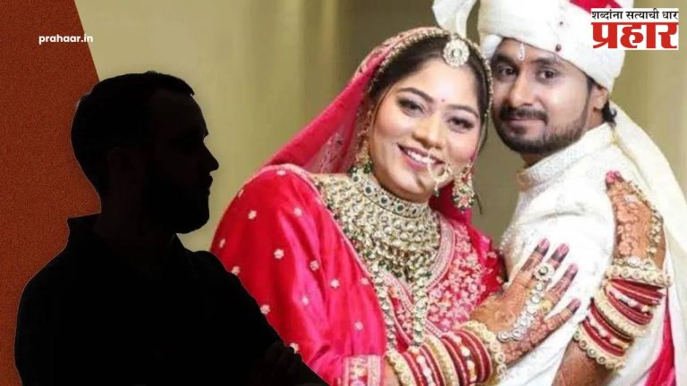 Sonam Raghuwanshi : ‘कुऱ्हाडीने हत्या’; ५० हजाराची सुपारी...राजाच्या हत्येच्या रात्री नेमकं काय घडलं?