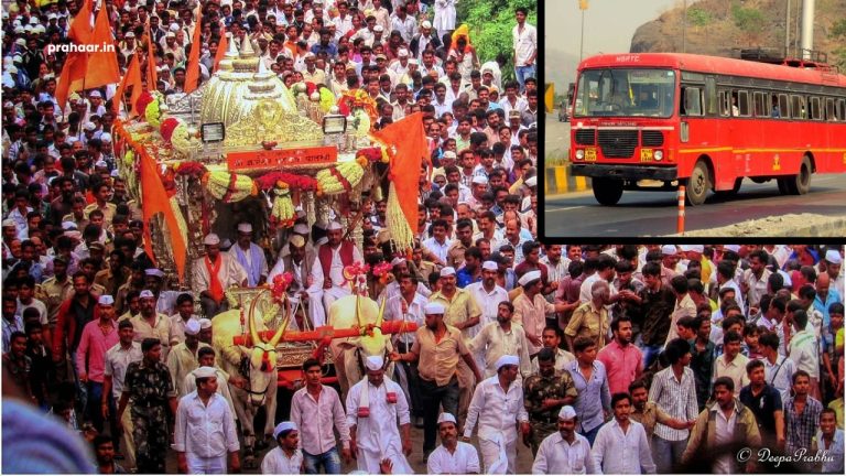 Ashadhi Wari 2025 Special Bus : पंढपूर विशेष बससेवा; आषाढी वारीसाठी स्वारगेट एसटी आगाराकडून नियोजन