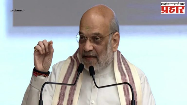 पावसाळ्यातही सुरू राहिल नक्षलविरोधी मोहिम- अमित शाह