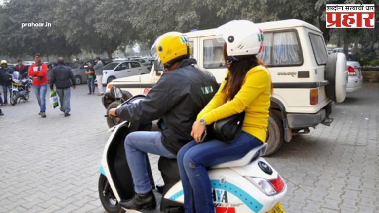 E Bike Taxi in Maharashtra : महाराष्ट्रात ई-बाइक टॅक्सी सेवेला नागरिकांचा विरोध!