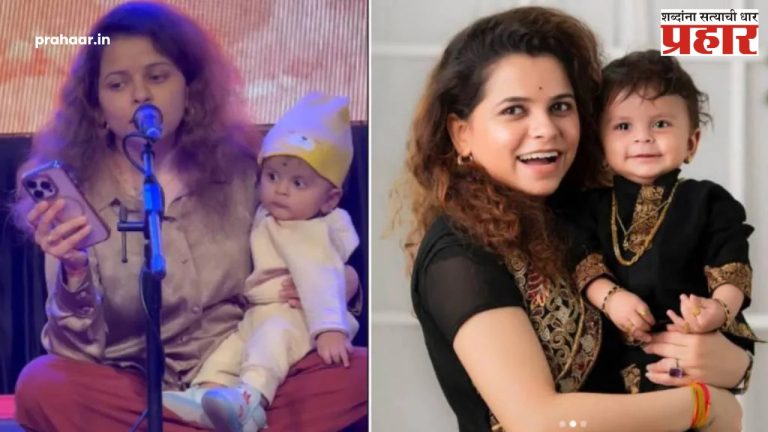 Kartiki Gaikwad : लेकाला मांडीवर घेऊन कार्तिकी गायकवाड पार पाडतेय आईचं कर्तव्य, शेअर केला मुलाचा गोड विडिओ