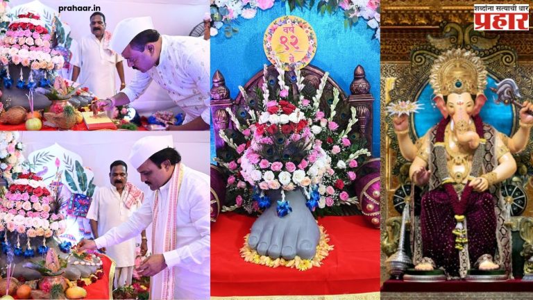 Lalbaugcha Raja 2025 : 'लालबागच्या राजाचा विजय असो', लालबागच्या राजाचा पाद्य पूजन सोहळा थाटात संपन्न!