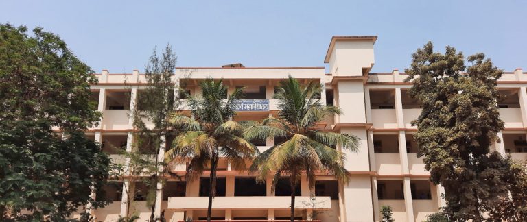 मुंबईच्या साठ्ये महाविद्यालयात तरुणीने केली आत्महत्या
