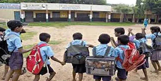 मुलांची मज्जा! ८ आणि ९ जुलैला राज्यातील सर्व शाळांना सुट्टी! पण कारण काय?