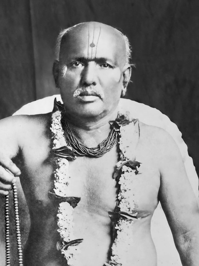 नित्यनेम म्हणजे काय ?