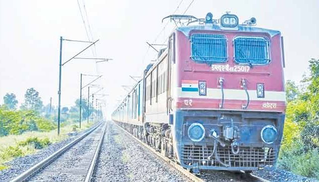 रेल्वेमार्गाच्या दुहेरीकरणासाठी जमीन अधिग्रहण!