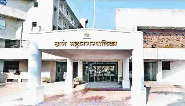 सरकारी नोकरीच्या शोधात आहात? तर ही आहे तुमच्यासाठी गुडन्यूज
