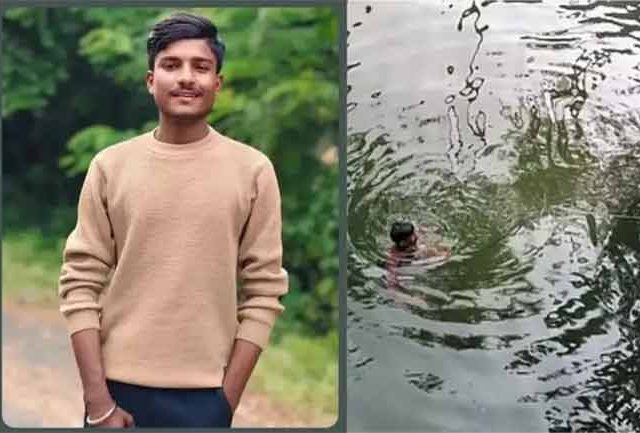 नांदेडमध्ये हृदयद्रावक घटना: विहिरीत पोहताना विजेचा धक्का लागून २१ वर्षीय तरुणाचा मृत्यू