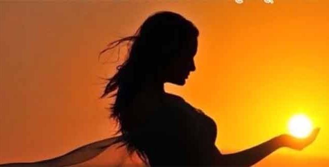“कुठे हरवलीस गं तू?