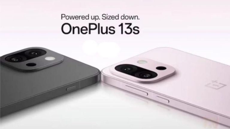 One Plus 13S Launch: थोड्याच वेळात वन प्लस १३ एस लाँच होणार