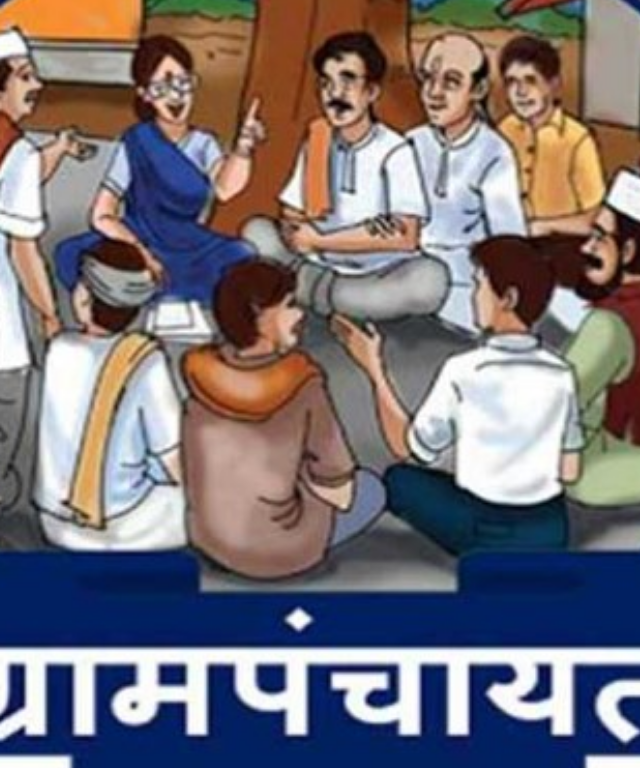 महिलांना नेतृत्वाची संधी ! जिल्ह्यातील ७७५ सरपंच पदाचं आरक्षण जाहीर, महिलांची आकडेवारी किती ?