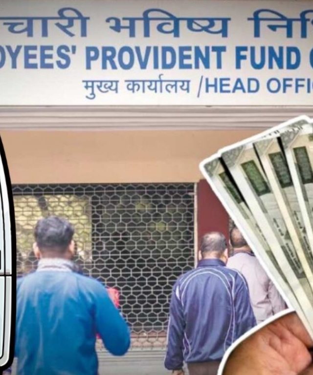 EPFO News: खबरदार ! निवृत्तीना नवा फॉर्म भरावा लागेल ही फेक न्यूज !फॅक्ट चेक - पेन्शनधारकांना कुठलाही नवा फॉर्म भरण्याची गरज नसेल 'ही' नवी अपडेट समोर