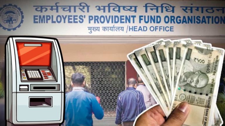 EPFO News: खबरदार ! निवृत्तीना नवा फॉर्म भरावा लागेल ही फेक न्यूज !फॅक्ट चेक - पेन्शनधारकांना कुठलाही नवा फॉर्म भरण्याची गरज नसेल 'ही' नवी अपडेट समोर